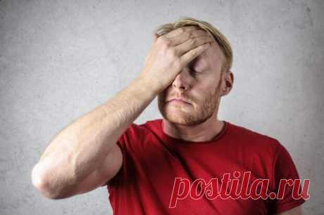 Дефицит витамина D: 2 ощущения, предупреждающие об очень низком уровне
В зимние месяцы врачи советуют всем взрослым принимать добавки витамина D, поскольку «солнце недостаточно сильное для того, чтобы организм вырабатывал витамин D». Это говорит о том, что даже проводить время на свежем воздухе зимой недостаточно, чтобы получить необходимый вам витамин D, но зачем он вам? Эксперты NHS объяснили:...
Читай дальше на сайте. Жми подробнее ➡