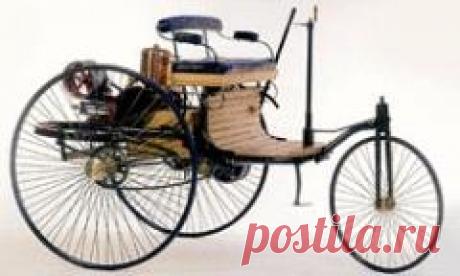 Сегодня 03 июля в 1885 году Карл Бенц провел первые испытания своего автомобиля