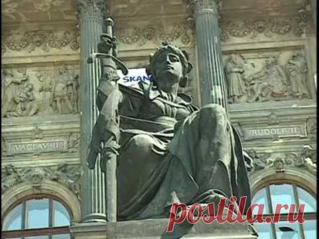 Прага. Золотой глобус - 36