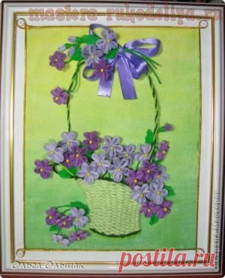 Мастер-класс по квиллингу: Корзинка для фиалок