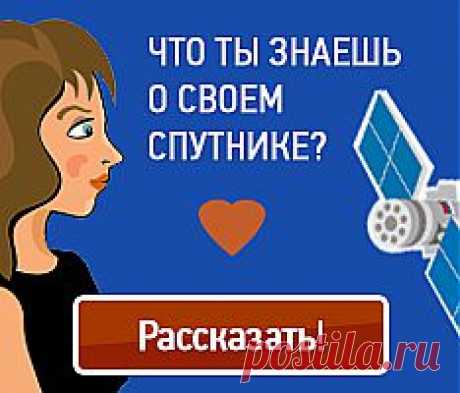 В Украине начали собирать еще одну иномарку - автоновости - «Авто Mail.Ru»