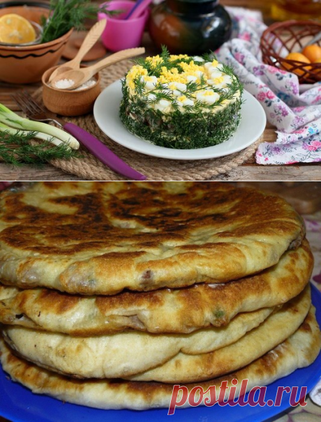 Как приготовить чудесные хычины — много-много мяса, плюс много-много зелени  - рецепт, ингредиенты и фотографии