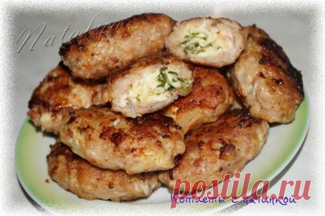 Котлеты с начинкой