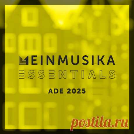 VA - Einmusika Essentials Ade 2025 EINMUSIKACOMP002 FLAC » MinimalFreaks.co