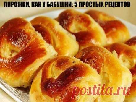 Рецепт: Советы