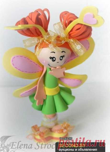 Куколки из фоамирана Кобрин (Кобринский район)