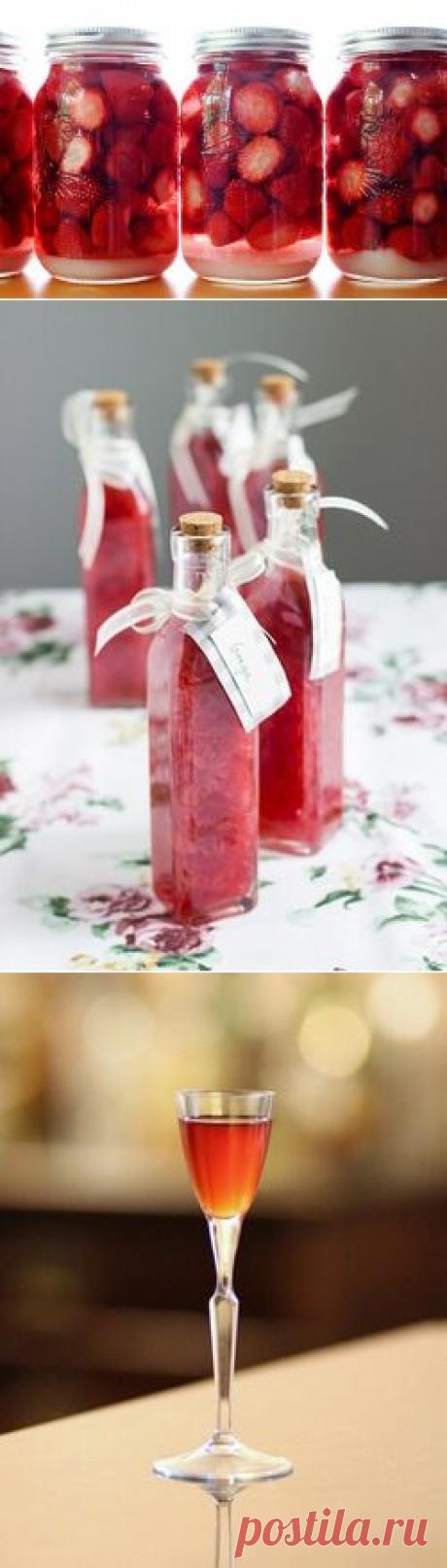 Клубничный ликер Xu Xu в домашних условиях