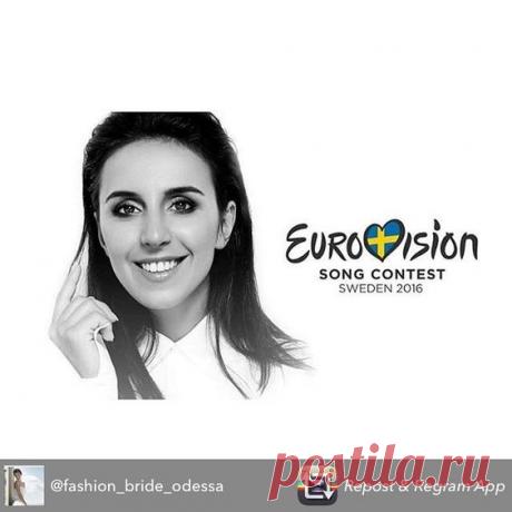 Украина победила на Евровидении 2016! ДЖАМАЛА - МОЛОДЕЦ! СПАСИБО!!!