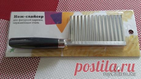 Затестила... нет не косметику, а свой новый ножичек): Дневник пользователя zolotaia