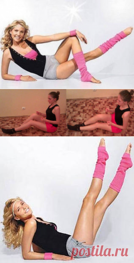 Упражнение ходьба на ягодицах.