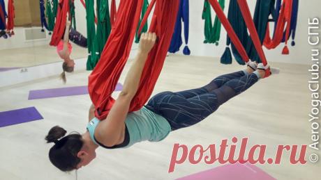 Смелость: как йога делает вас смелой