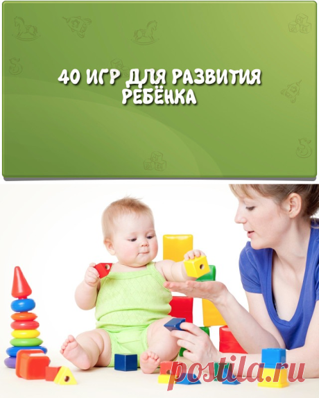 (78) Одноклассники