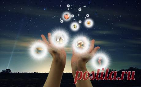 Сила Намерения | Потерянные миры