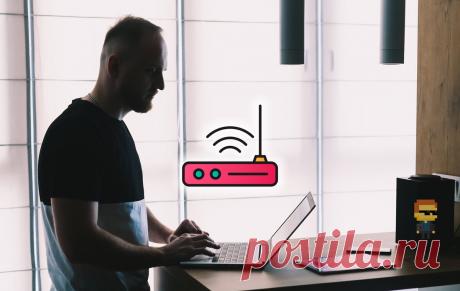 Места в доме, в которых не должно быть Wi-Fi роутера | Блог системного администратора | Пульс Mail.ru Многие ставят аппарат где попало, что может привести к не очень хорошим последствиям.