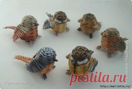 Птички из газетных трубочек - синичка, зарянка и горихвостка