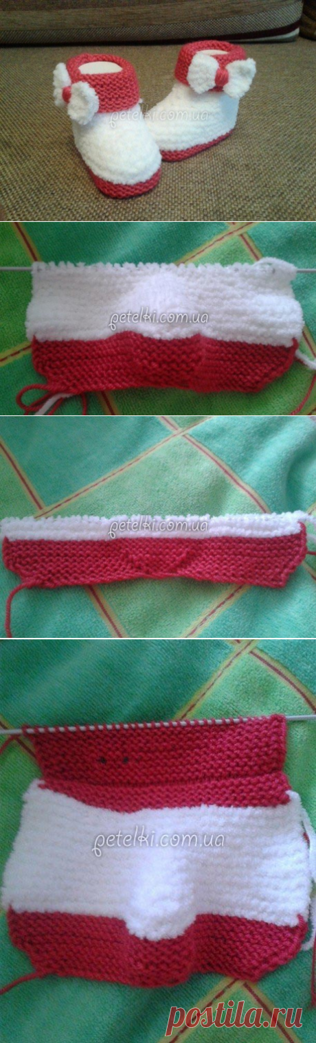 Теплые двухцветные пинетки спицами. Описание вязания