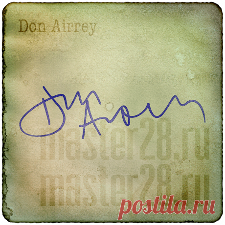 Автографы знаменитостей - автограф Don Airrey