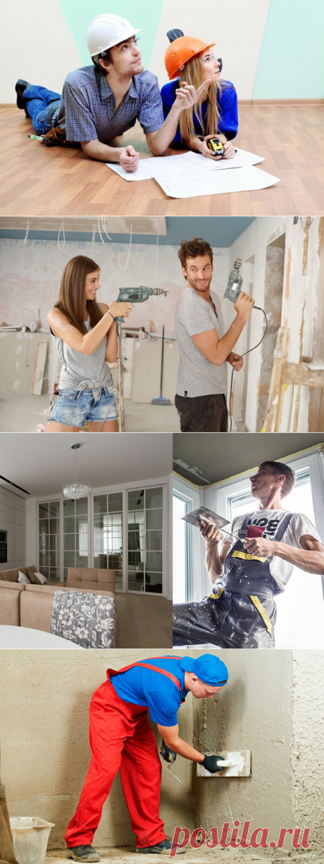 Причины, почему лучше делать ремонт квартиры летом | Гуд ворк 🏡 | Яндекс Дзен