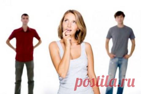 Тест - Главная слабость при выборе любимого человека