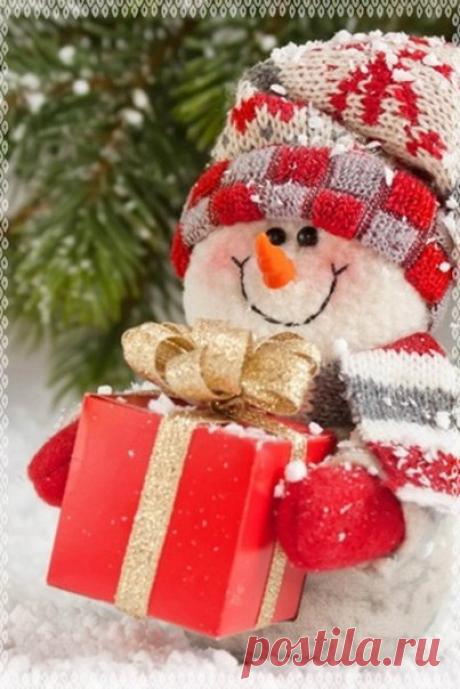 От души поздравляю всех с наступающим Новым Годом! 🎊 🎉 🎋 Пусть ваша жизнь будет красочной 🎁 🎄 дом - гостеприимным 🎅 ⛄ пусть будут вашими верными спутниками - везение ✨ и любовь 💞 ! С НОВЫМ ГОДОМ! 👣 🍷 🍸 📺 Ольга Уварова