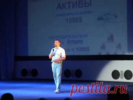 Сергей Мартынов. Бизнес 21-го века или "нормальная жизнь"? - YouTube