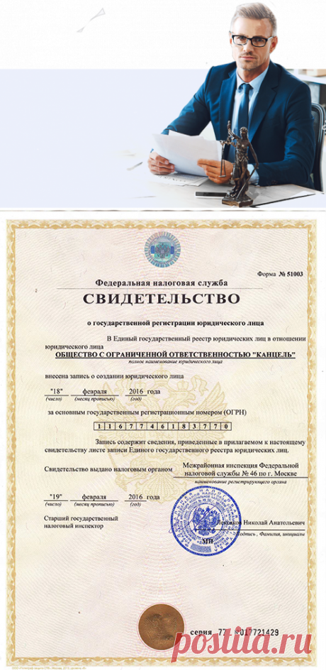 ПАСПОРТ АТЗ