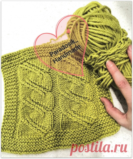 Необычный вариант ложной косы спицами. Схема для вязания по кругу и поворотными рядами | Paradosik_Handmade | Яндекс Дзен