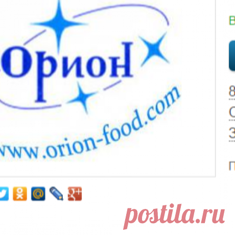 Декстроза моногидрат (Глюкоза) ROQUETTE Франция купить в Москве на PromPortal.Su (ID#2671906)