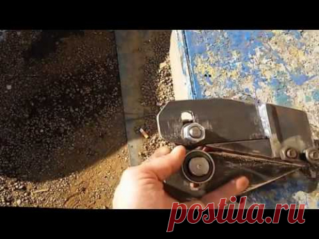 Роликовые ножницы по металлу Как сделать