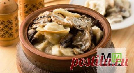 Пельмени с грибами в горшочках - кулинарный рецепт. Миллион Меню