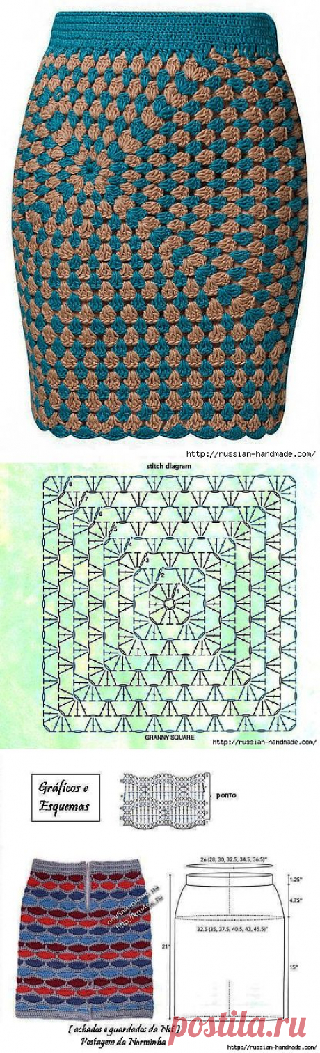 Вязание крючком. Две юбки столбиками с накидом.