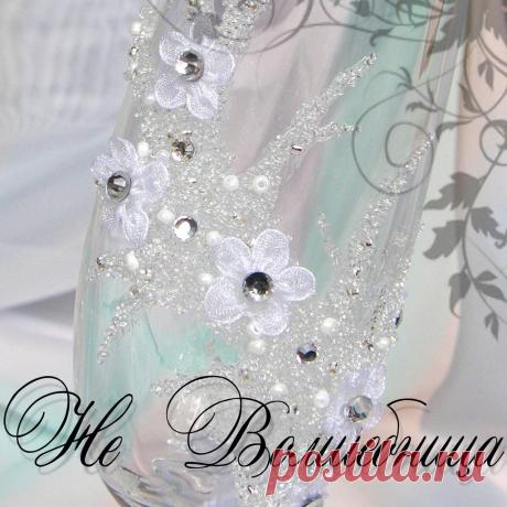 "NOT WIZARD" Accessoires de mariage, Bijoutier