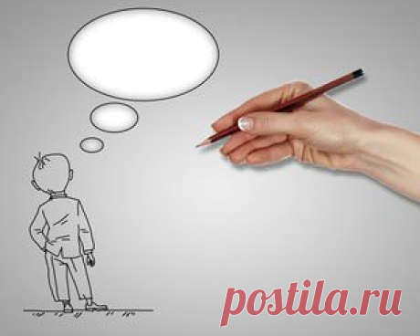 Создание сайта