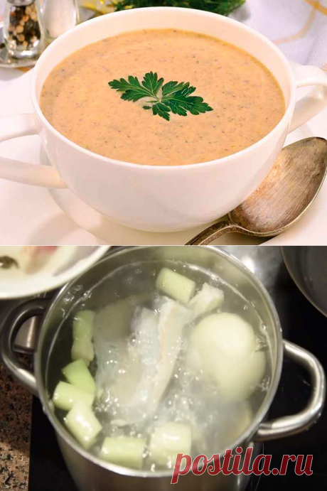 Суп-пюре из лосося