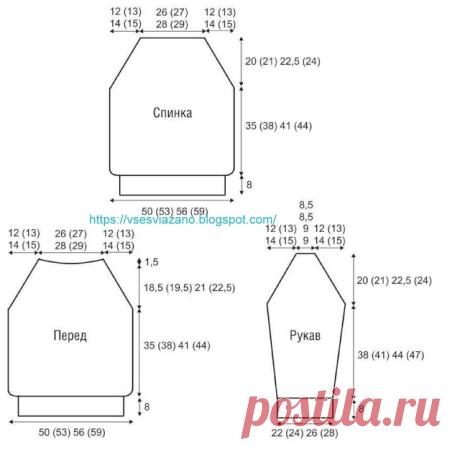 ВСЕ СВЯЗАНО. ROSOMAHA.: Классический пуловер-реглан