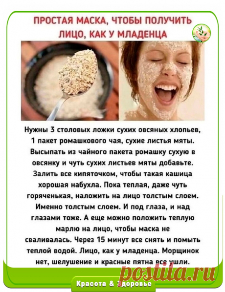 PBDhZlVzRGk.jpg (831×1080)