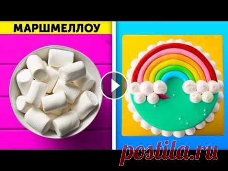 33 ЯРКИЕ И ПРАЗДНИЧНЫЕ ИДЕИ УКРАШЕНИЯ ТОРТОВ ЧУДЕСНЫЕ РЕЦЕПТЫ ДЕСЕРТОВ НА ЛЮБОЙ ВКУС Давайте поговорим о чем-то очень важном - о тортах! Это не просто сладости, а настоящее счастье в чистом виде!...