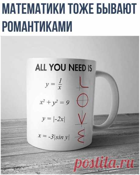 "ПОСЛЕ УРОКОВ": педагогам и родителям