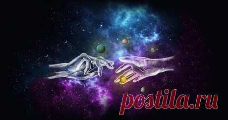 Вселенная исполняет все желания, ты только попроси ~ Трансерфинг реальности