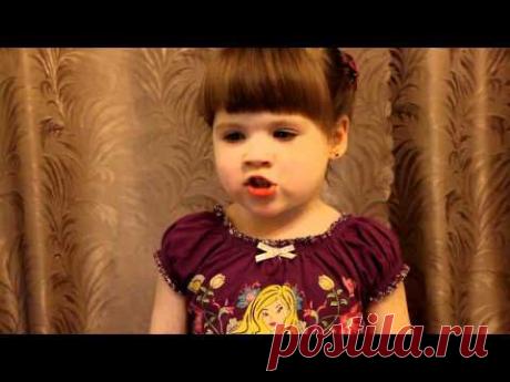 ЗДЕСЬ ПТИЦЫ НЕ ПОЮТ, поёт Марина Павленко (2,5 года)