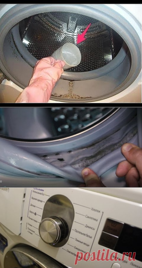 (1) Одноклассники