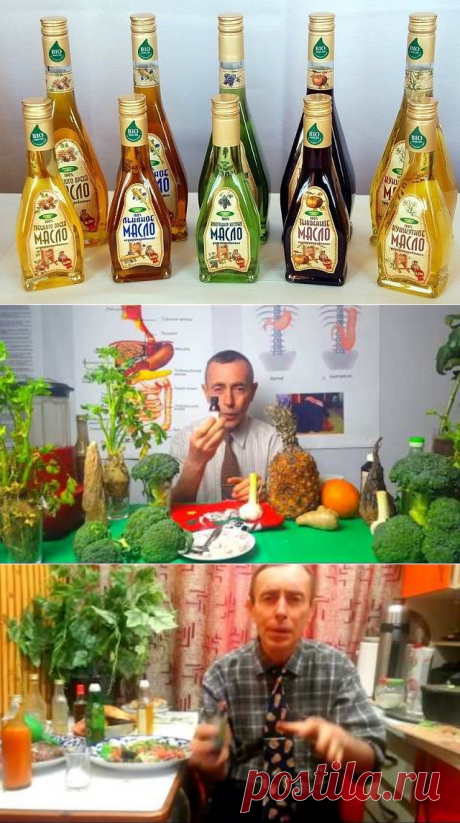 (1) Одноклассники