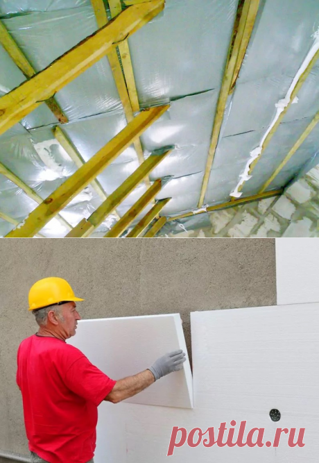 Почему нельзя утеплять дом пенопластом | Роскошь и уют