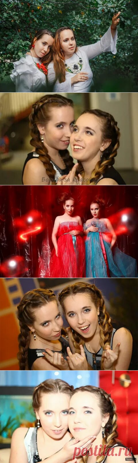 Сёстры Каратыгины: 2 тыс изображений найдено в Яндекс.Картинках