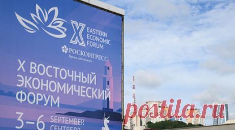 Кобяков: на ВЭФ-2025 подписано 353 соглашения на общую сумму 6,51 трлн рублей. На Восточном экономическом форуме 2025 во Владивостоке было подписано 353 соглашения на общую сумму 6,51 трлн рублей без учёта соглашений, которые составляют коммерческую тайну. Читать далее