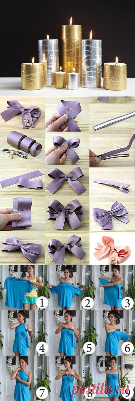 15 простых способов, превратить старое барахло в оригинальные дизайнерские вещи