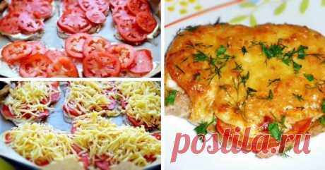 Куриные отбивные в духовке