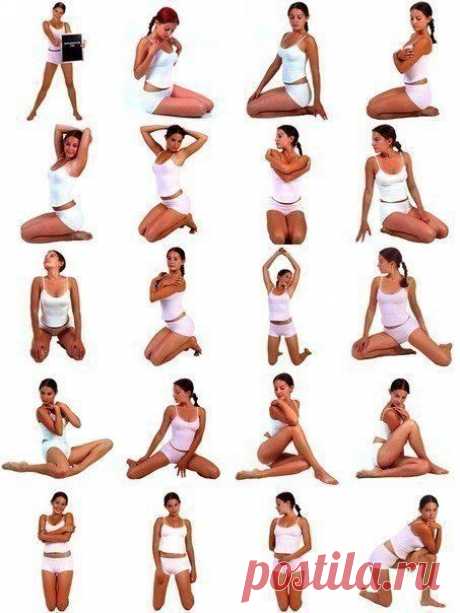 Позы для фотографий