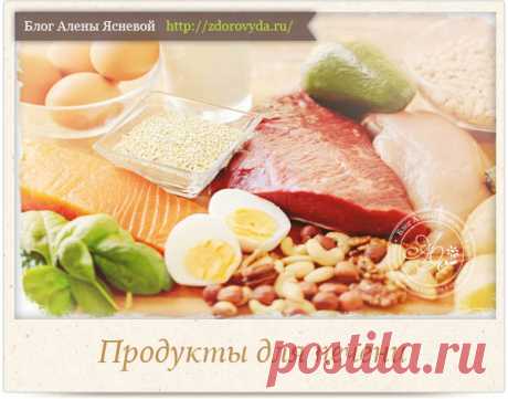 Продукты для печени - топ 10 лучших продуктов для оздоровления