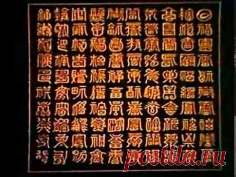 Лиелвардский пояс - Варежки, схемы, узоры, мастер-классы, символы в орнаменте - Mittens, jacquard patterns, master-class, symbols in ornament